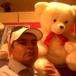 Couple member